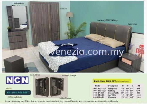 VNCN 3001 4x6 Bedroom Set