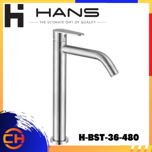 HANS STAINLESS STEEL SUS304 Basin Tap (Tall) H-BST-36-480