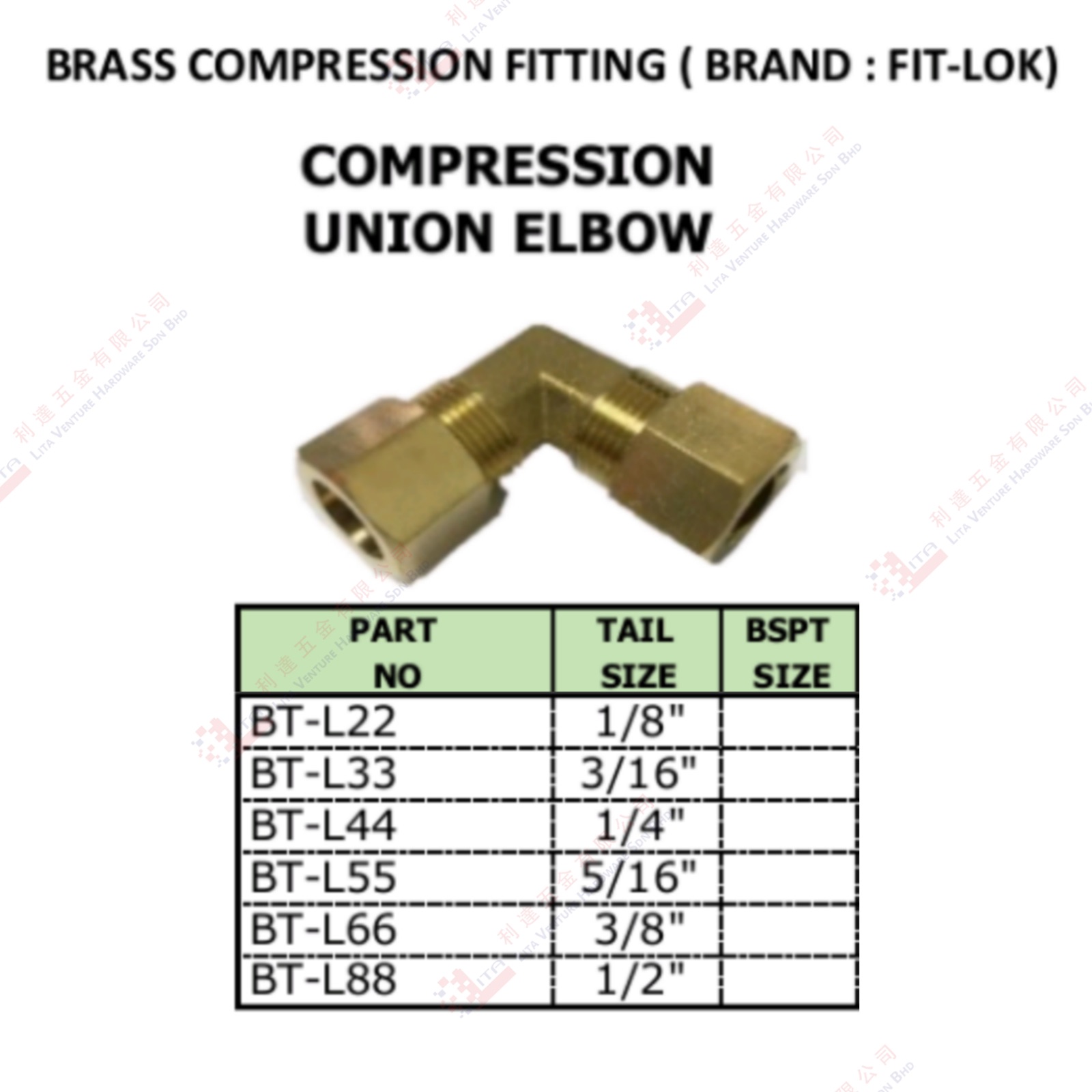 COMPRESSION UNION ELBOW - BTL22 BTL33 BTL44 BTL55 BTL66 BTL88