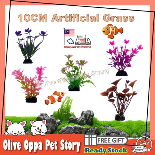 READY-STOCK10cm Artificial Grass Plastic Plants For Fish Tank Aquarium Bunga hiasan tiruan 10cm װηˮϺ ˮƷ - Olive & Oppa Pet Story Enterprise