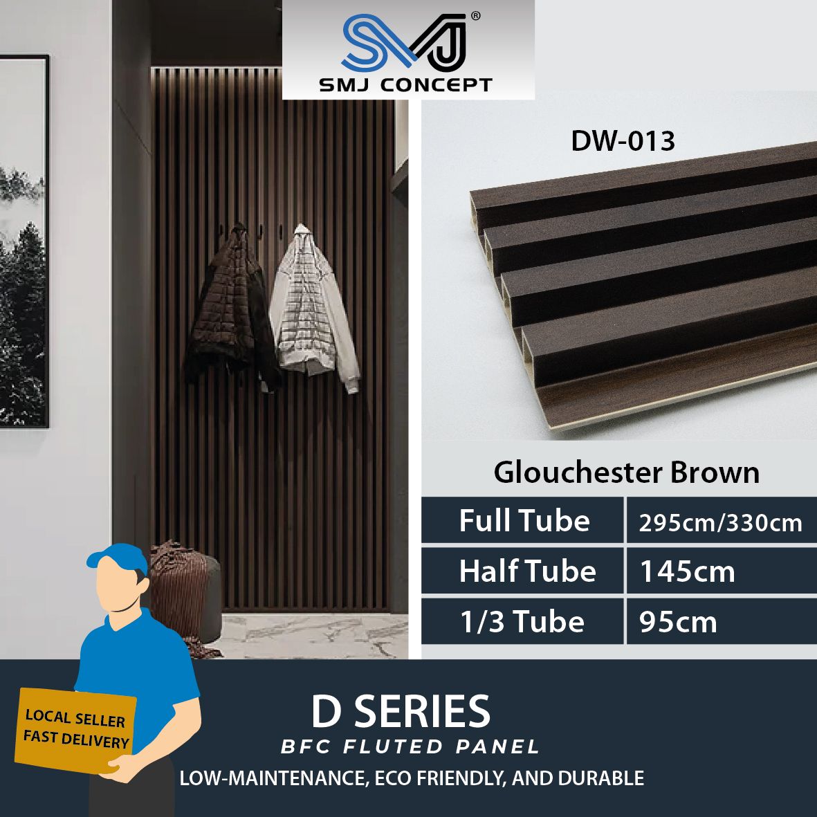 Interlock Fluted Panel D Series | GLOUCHESTER BROWN | DW013