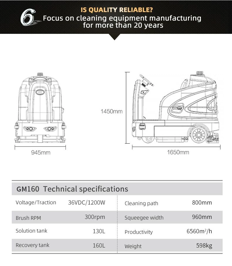 GAOMEI GM160 LARGE AUTO RIDE-ON FLOOR SCRUBBER MACHINE