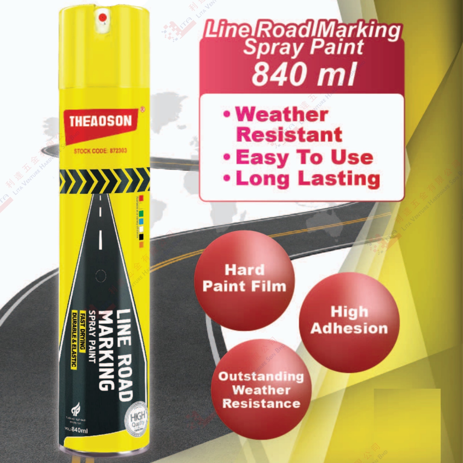 THEAOSON BRAND LINE ROAD MARKING SPRAY PAINT - 872303