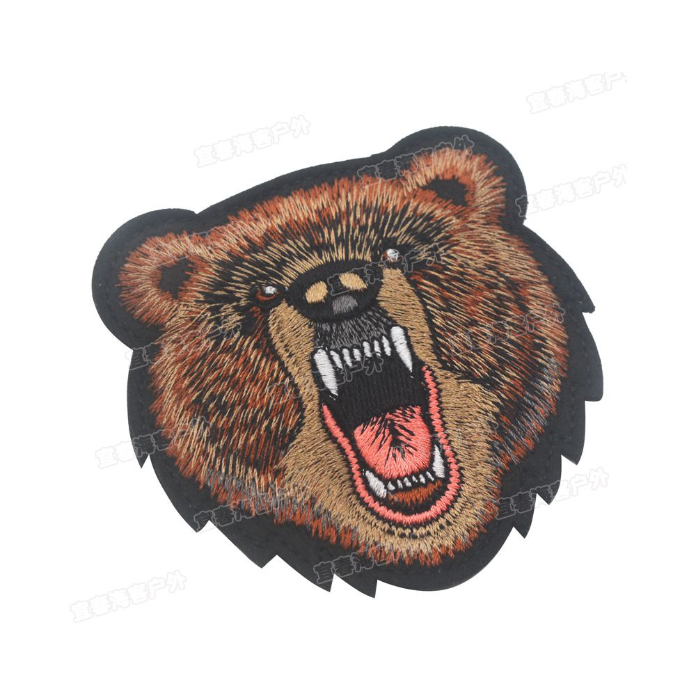 Patch