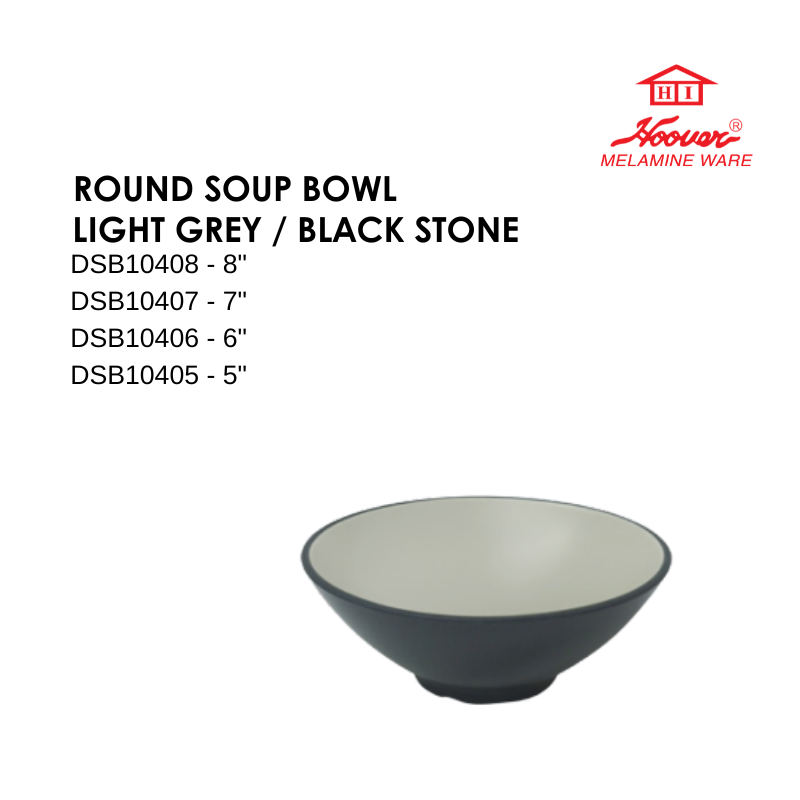 HOOVER MELAMINE WARE ROUND SOUP BOWL LIGHT GREY / BLACK STONE DSB10408 DSB10407 DSB10406 DSB10405