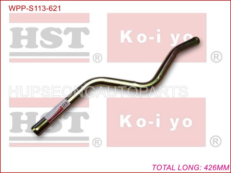 SCANIA S113 LOWER WATER OUTLET PIPE ( WPP-S113-621 )