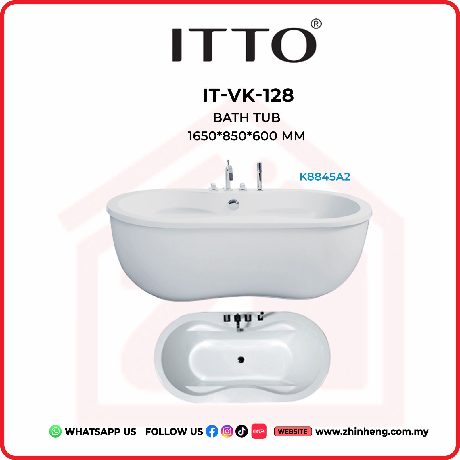 ITTO BATH TUB  IT-VK-128
