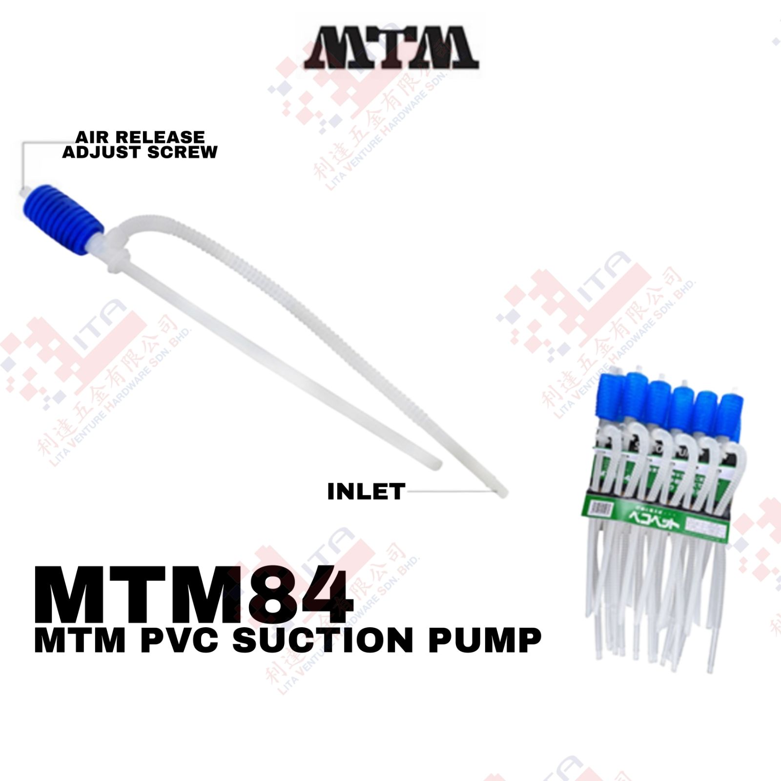 MTM BRAND PVC SUCTION PUMP - MTM84