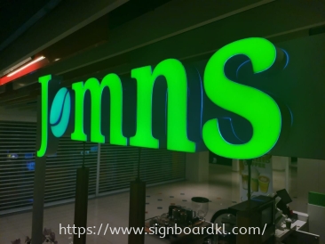 CAFE 3D LED FRONTLIT SIGNBOARD AT MAHKOTA CHERAS, KINRARA, KELANA JAYA