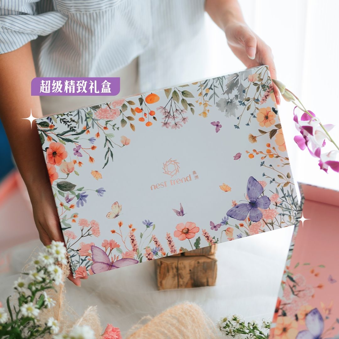 【Nesttrend】 Flower Series Bird's Nest Gift Box