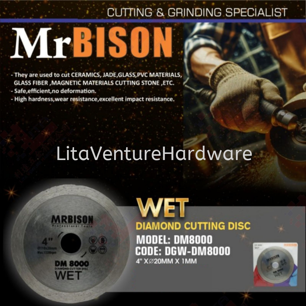 MRBISON BRAND WET DIAMOND CUTTING DISC - DM8000
