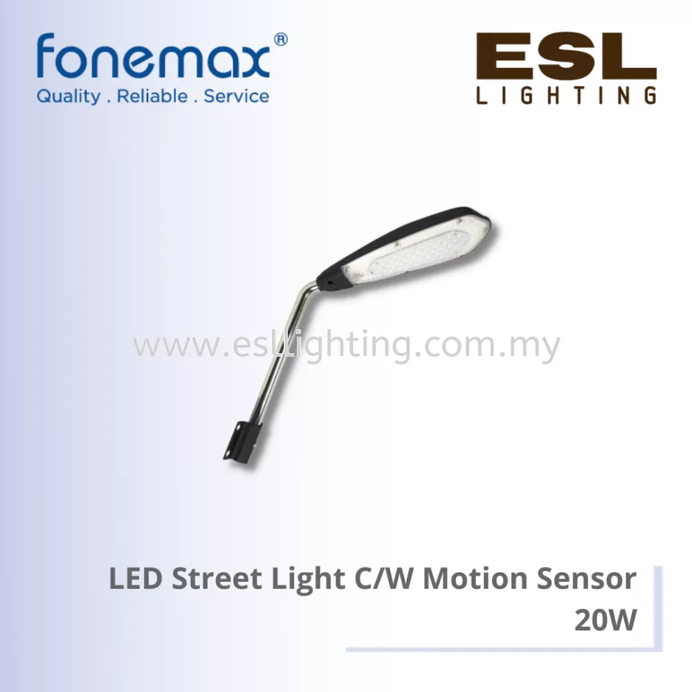 聽聽FONEMAX LED Street Light C/W Motion Sensor 20W - SL20