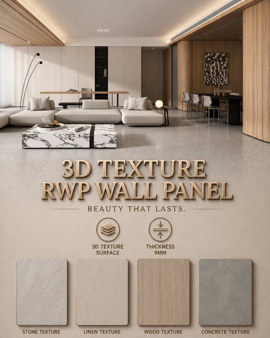 3D Texture RWP Panel Dinding