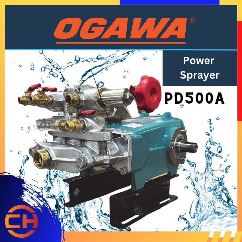 Ogawa power sprayer (PD500A)