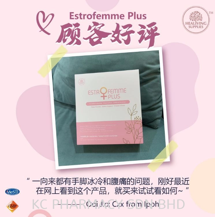 HEALIVING ESTROFEMME PLUS SACHETS 5GX20S (FOR PERIOD)