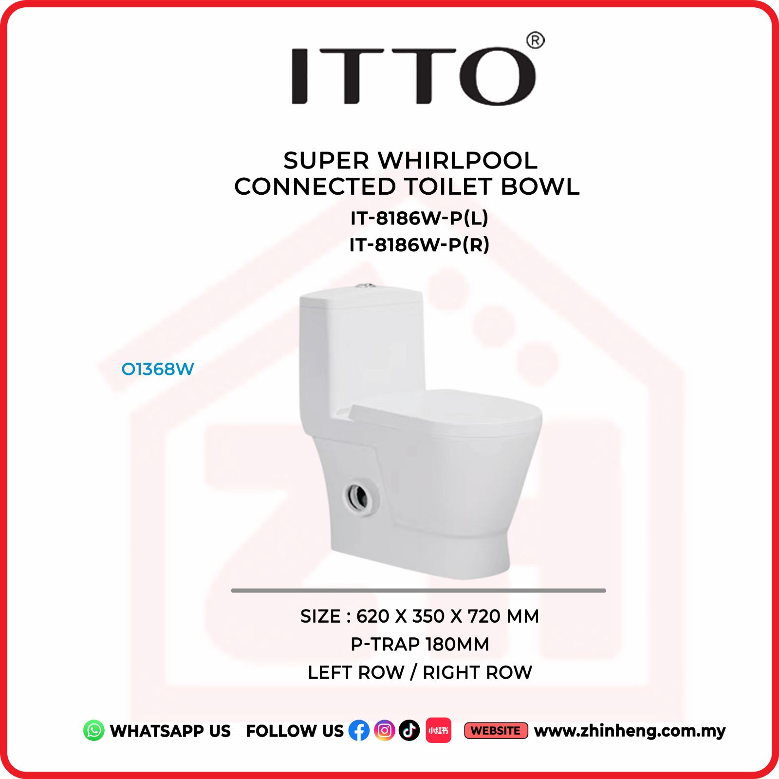 ITTO SUPER WHIRLPOOL CONNECTED TOILET BOWL  IT-8186W-P(L) + IT-8186W-P(R)
