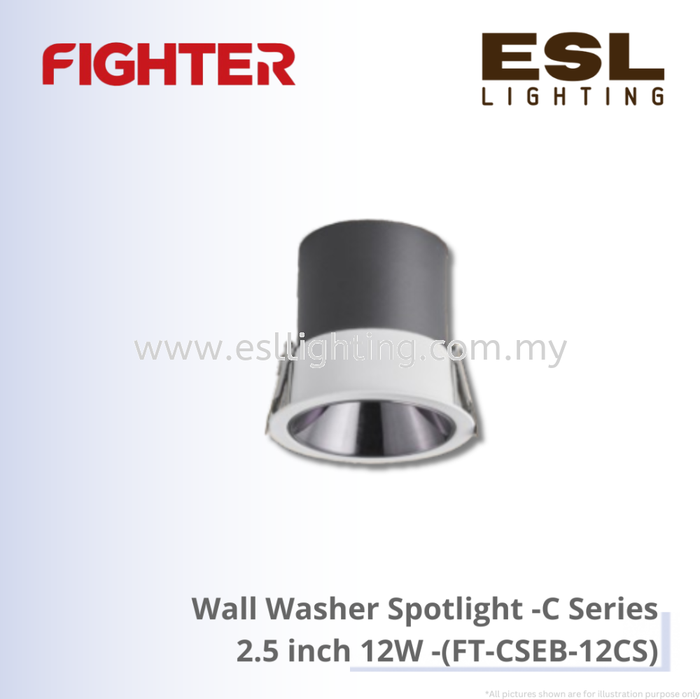FIGHTER Wall Washer Spotlight (C Series) 2.5 inch 12W - FT-CSEB-12CS SIRIM