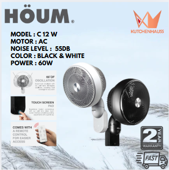HOUM Wall Circulator Fan C12W (Black & White) AC Motor / KUTCHENHAUSS