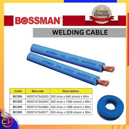 BOSSMAN WELDING ACCESSORIES BC200 / BC300 / BC400 / BC500 WELDING CABLE 