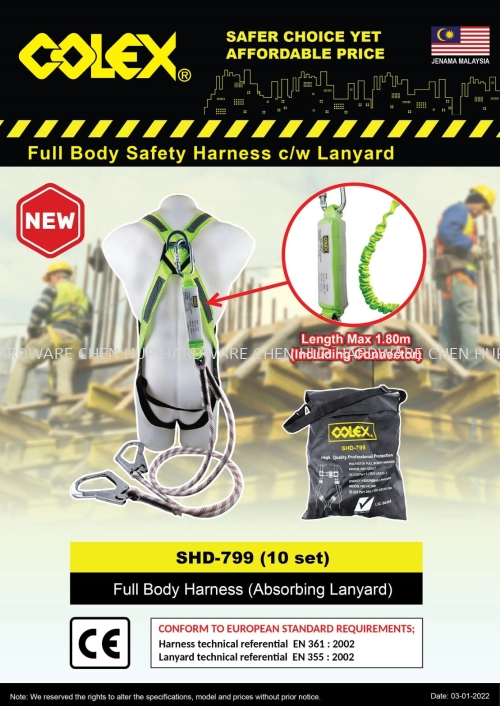 Full Body Safety Harness c/w Lanyard - SHD-799