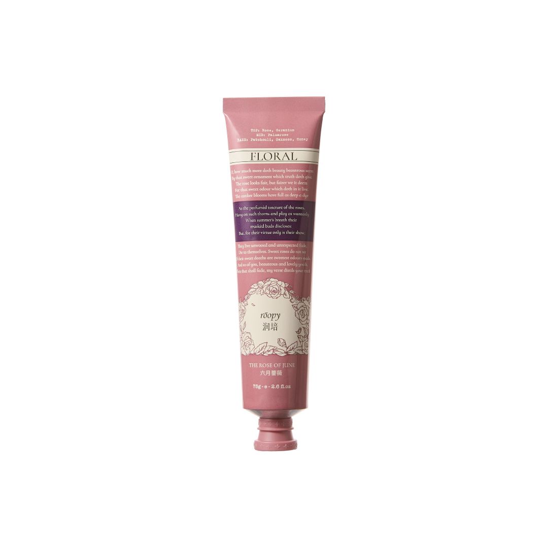 Roopy Poetic Series: Plant Essential Oil Hand Cream 75g - The Rose of June
