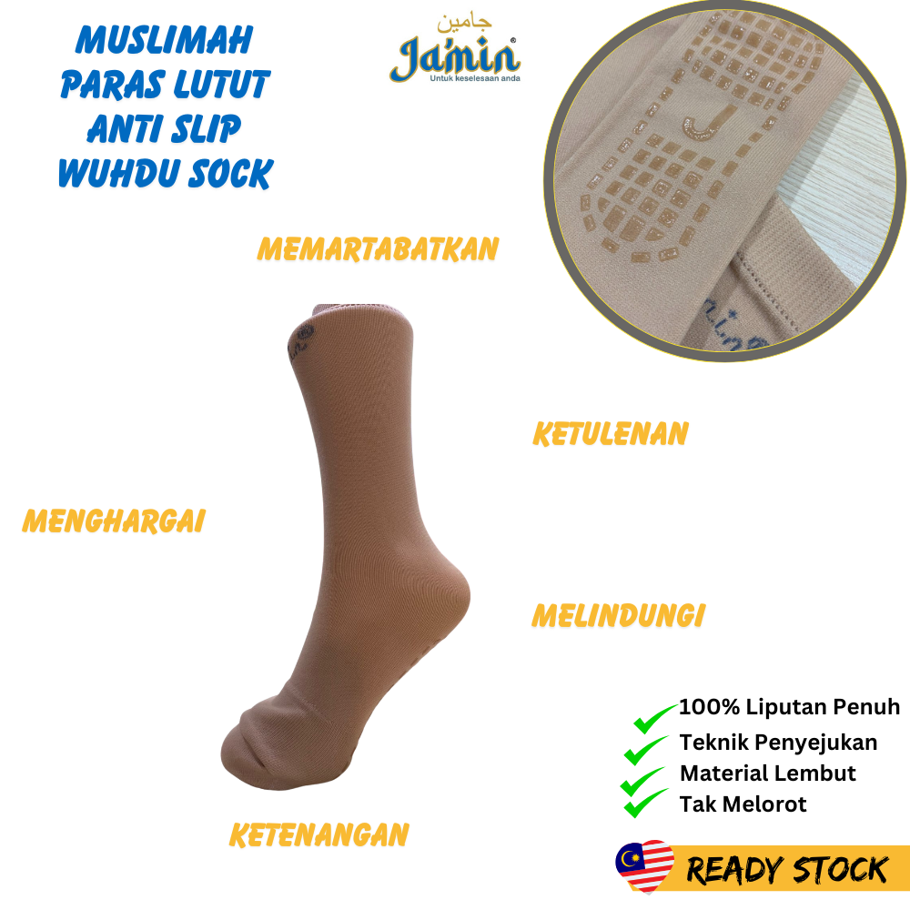 PAKEJ UMRAH