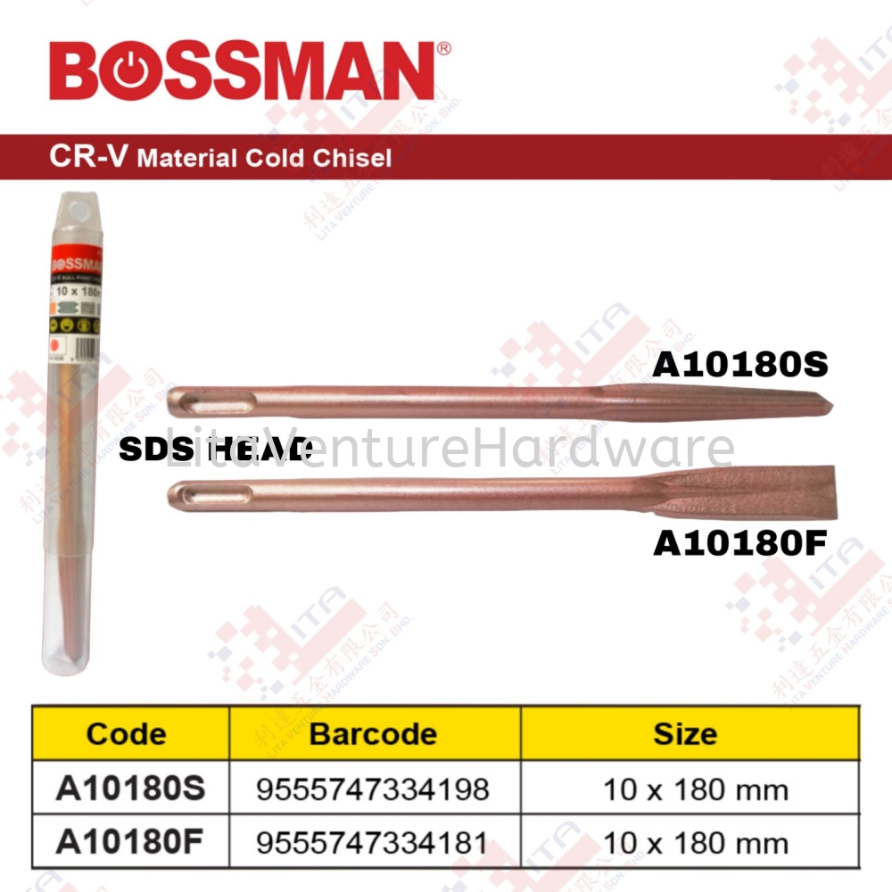 BOSSMAN BRAND CR-V MATERIAL COLD CHISEL - A10180S A10180F