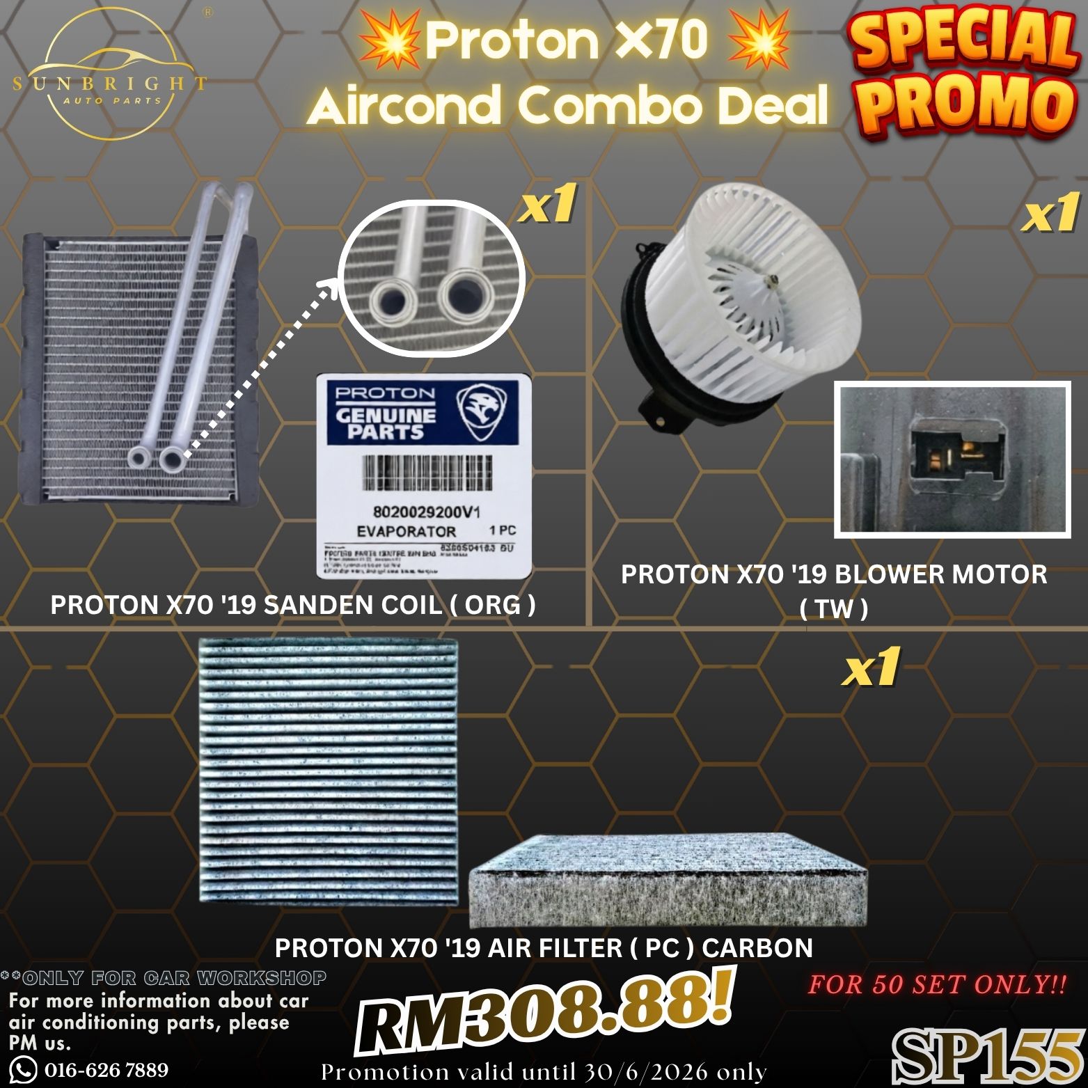 SP155 - Proton X70 Aircond Combo Deal 💥