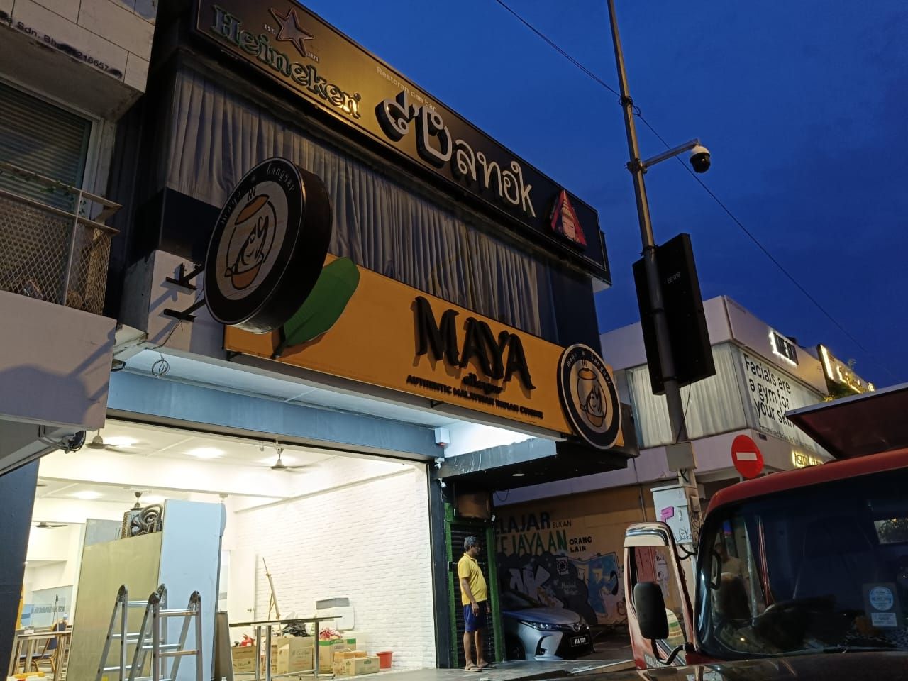 Outdoor Restaurant 3D LED Box Up Lettering Signboard Specialist at BATU CAVES | SERI KEMBANGAN | BERANANG | KUANG | AYER TAWAR | SUNGAI BULOH | PULAU INDAH