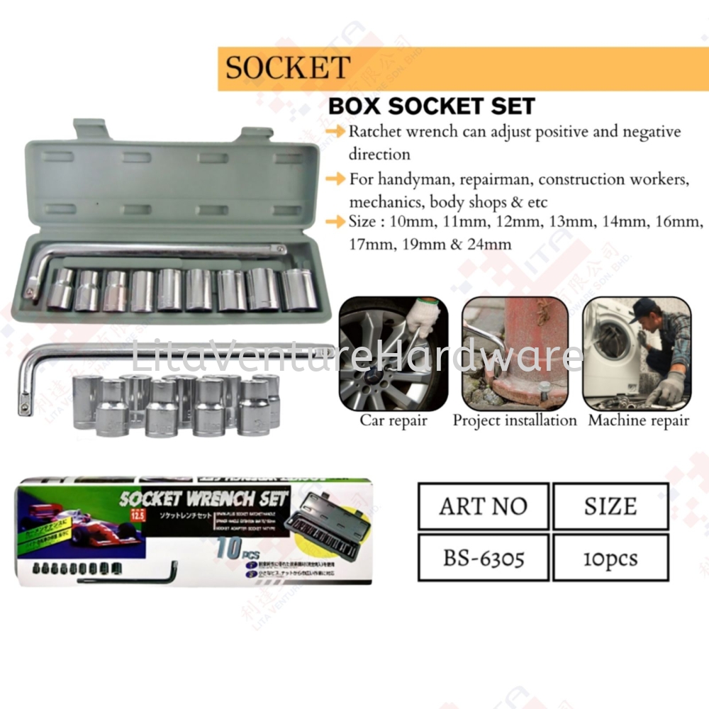 BOX SOCKET SET - BS6305