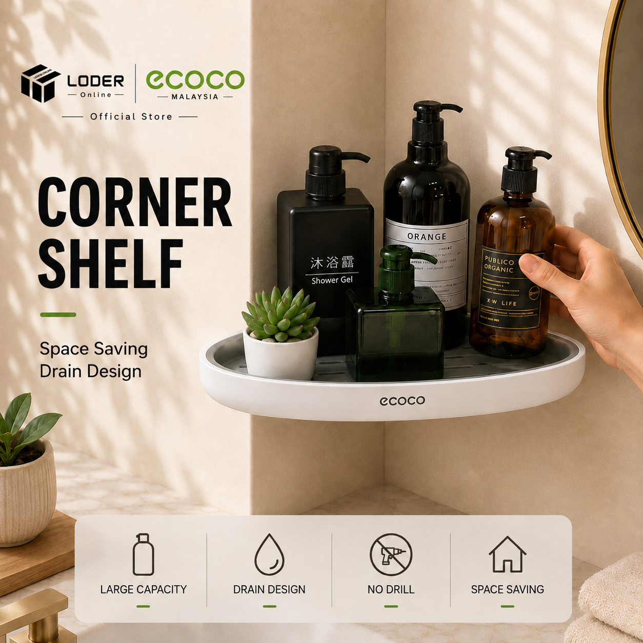 LODER ECOCO Bathroom Corner Rack Storage Organizers  Nordic style  Wall Mount Rack Bathroom Storage Rack  No Drilling