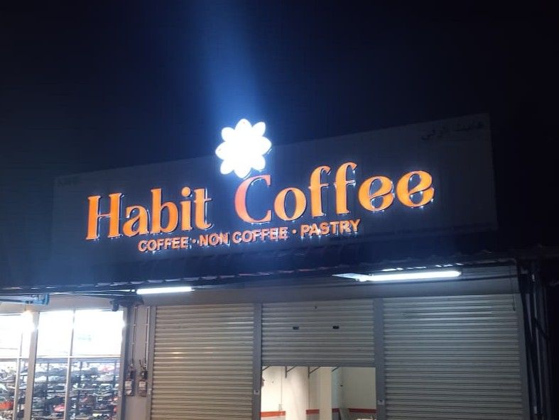 3D LED FRONT-LIT BOX-UP SIGNBOARD