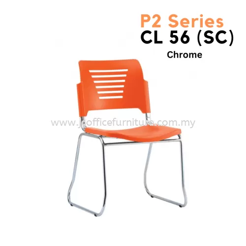 CL56 (SC)