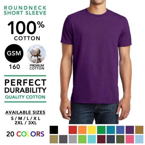 Cotton 160GSM Round Neck T-Shirt Plain Tee
