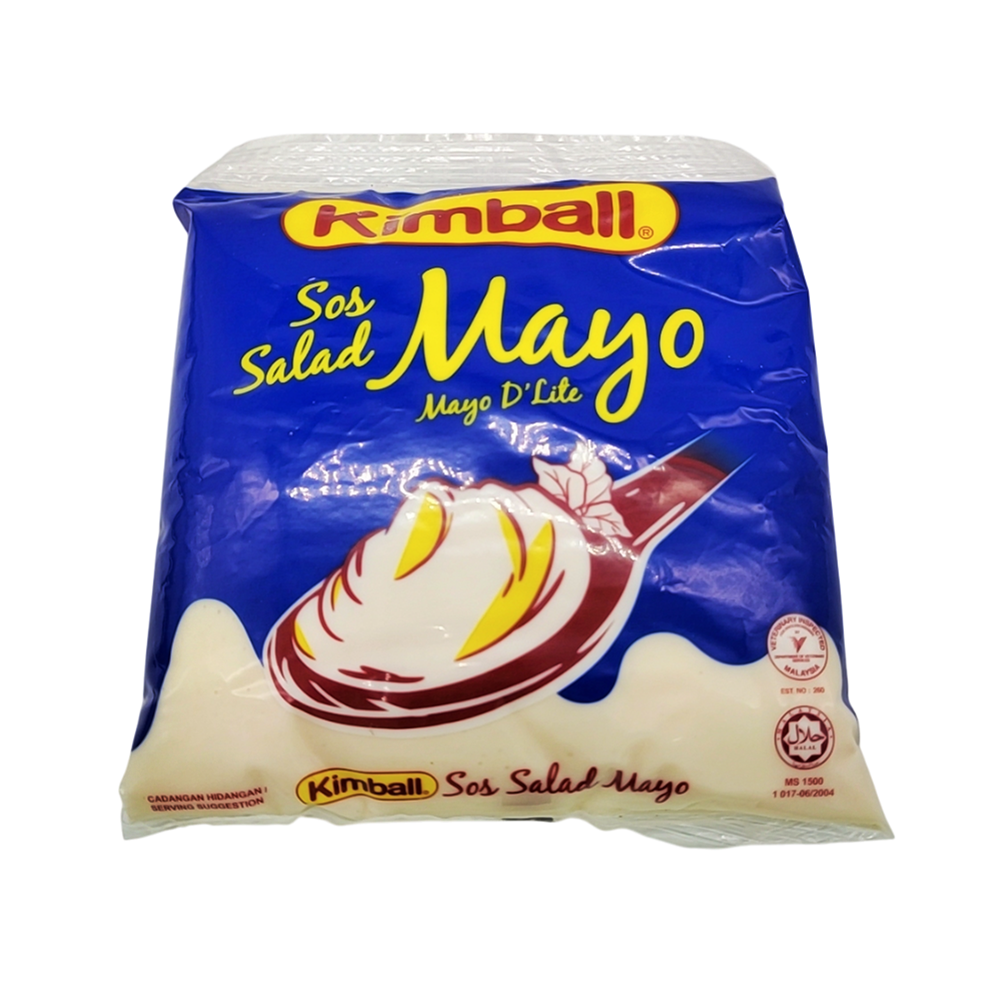 Kimball Mayo D Lite  Pouch