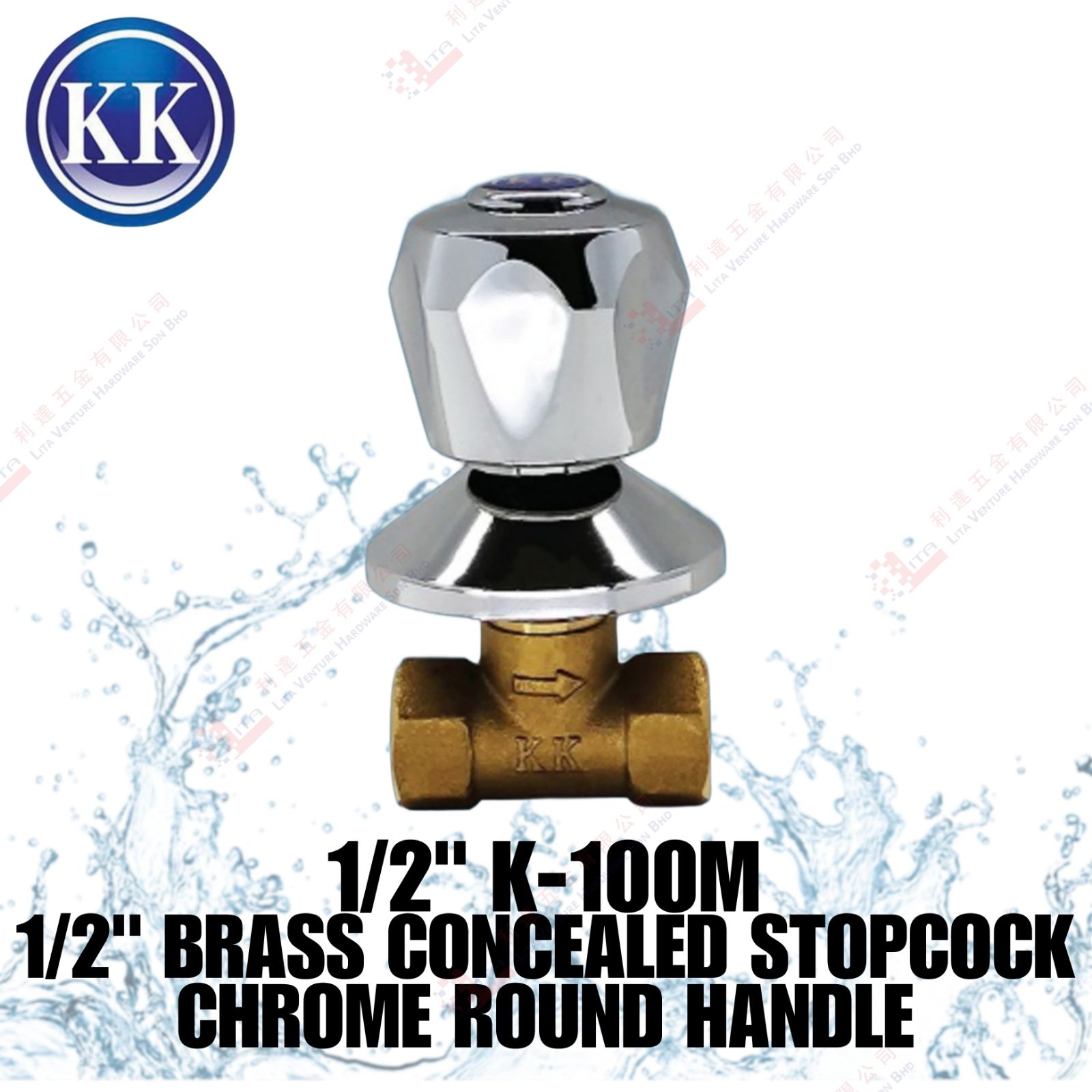 KK BRAND BRASS CONCEALED STOPCOCK CHROME ROUND HANDLE - K100M