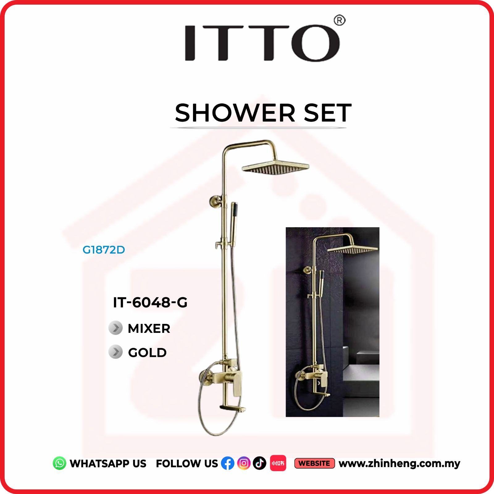 ITTO SHOWER SET  IT-6048-G
