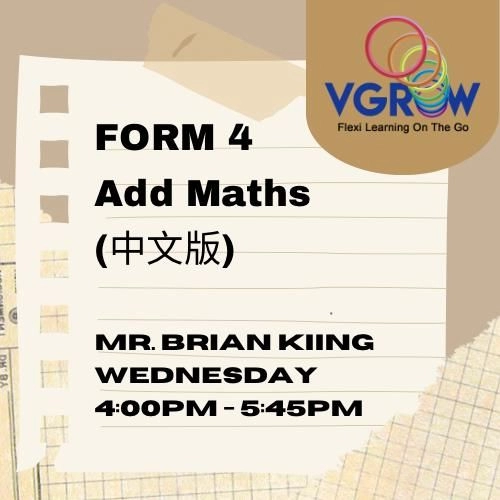 Form 4 Add Maths Online Live Class Mandarin (中文解说)