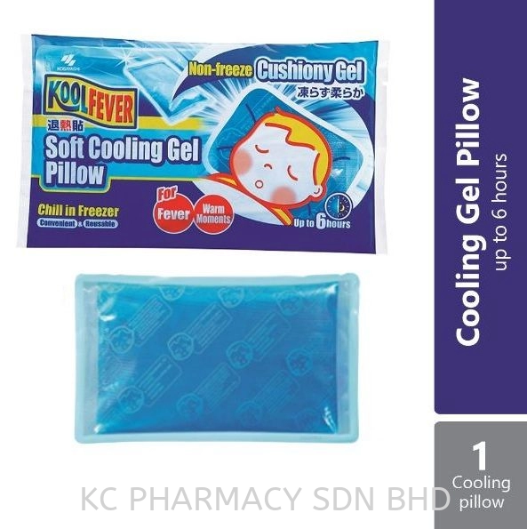 Kool Fever Relief Body Heat Cooling Patch Headache Cool Fever Cooling Baby 2's x 6 sheets / Children 2's x 6 sheets / Adult 2's x 6 sheets / Cooling Gel Pillow