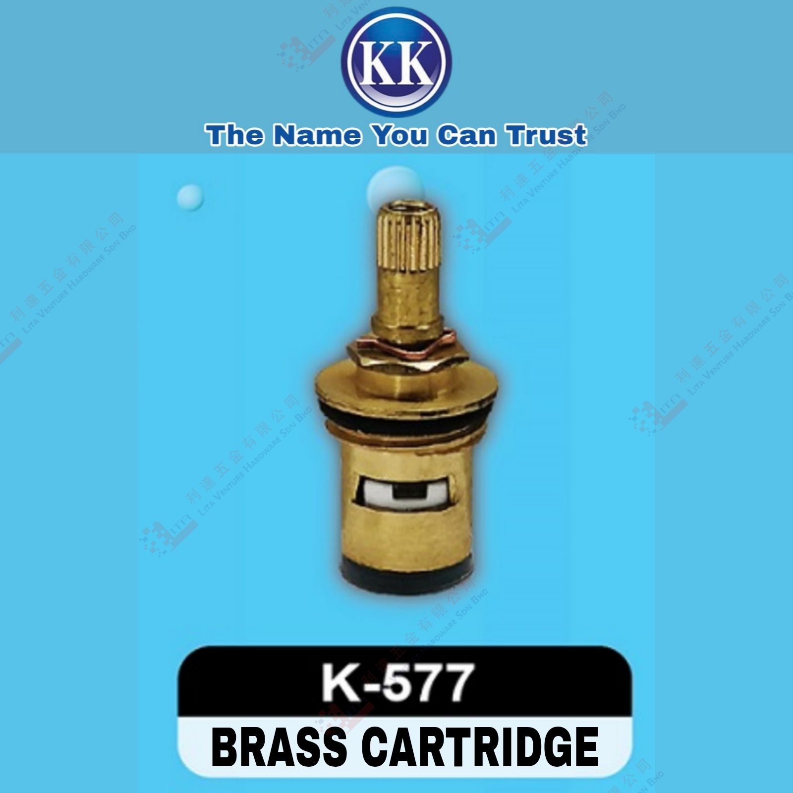 KK BRAND BRASS CARTRIDGE - K577