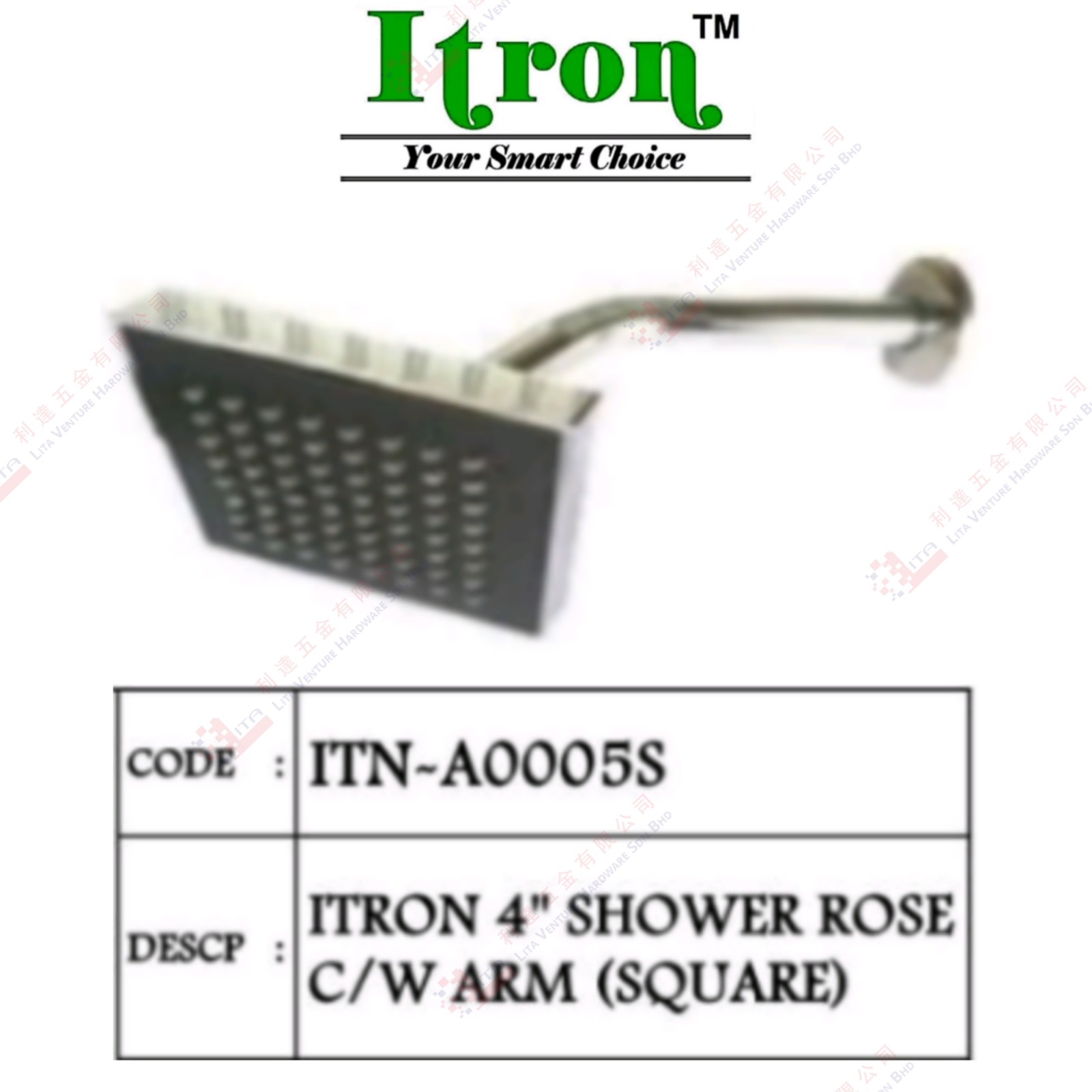 ITRON BRAND 4'' SHOWER ROSE WITH ARM SQUARE - ITNA0005S