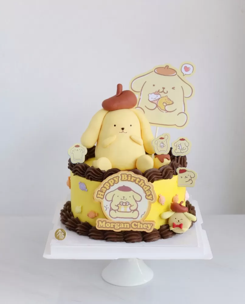 Pompompurin Cake (8 Inch)