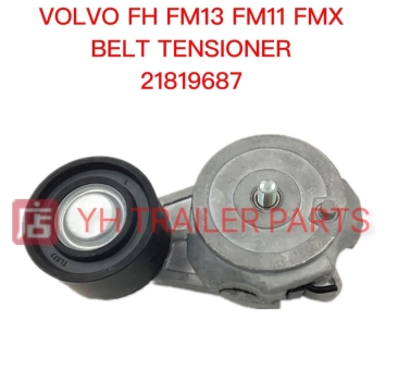 BELT TENSIONER