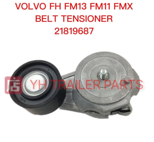 BELT TENSIONER 