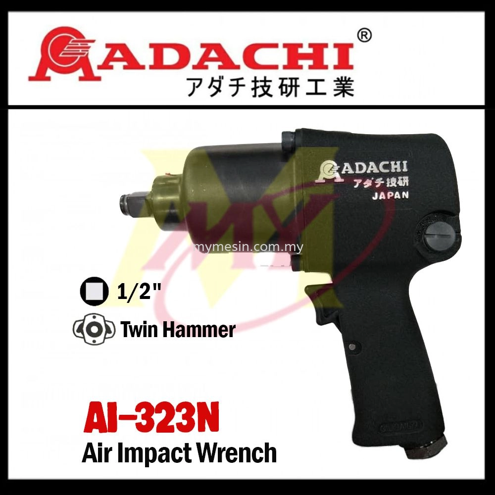 Adachi AI-323N 1/2" Air Impact Wrench- Twin Hammer [Code: 2267]