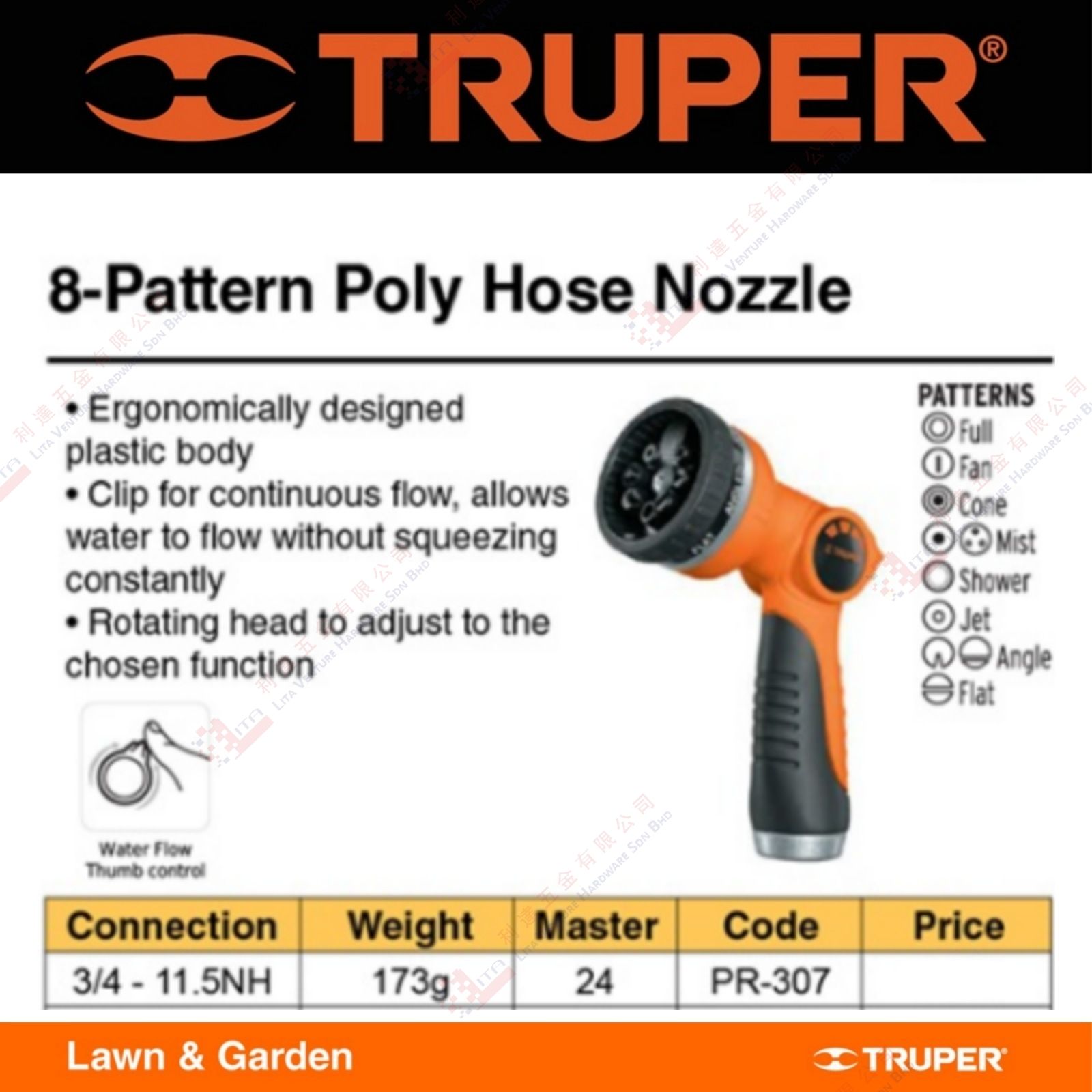 TRUPER BRAND 8 PATTERN POLY HOSE NOZZLE - PR307