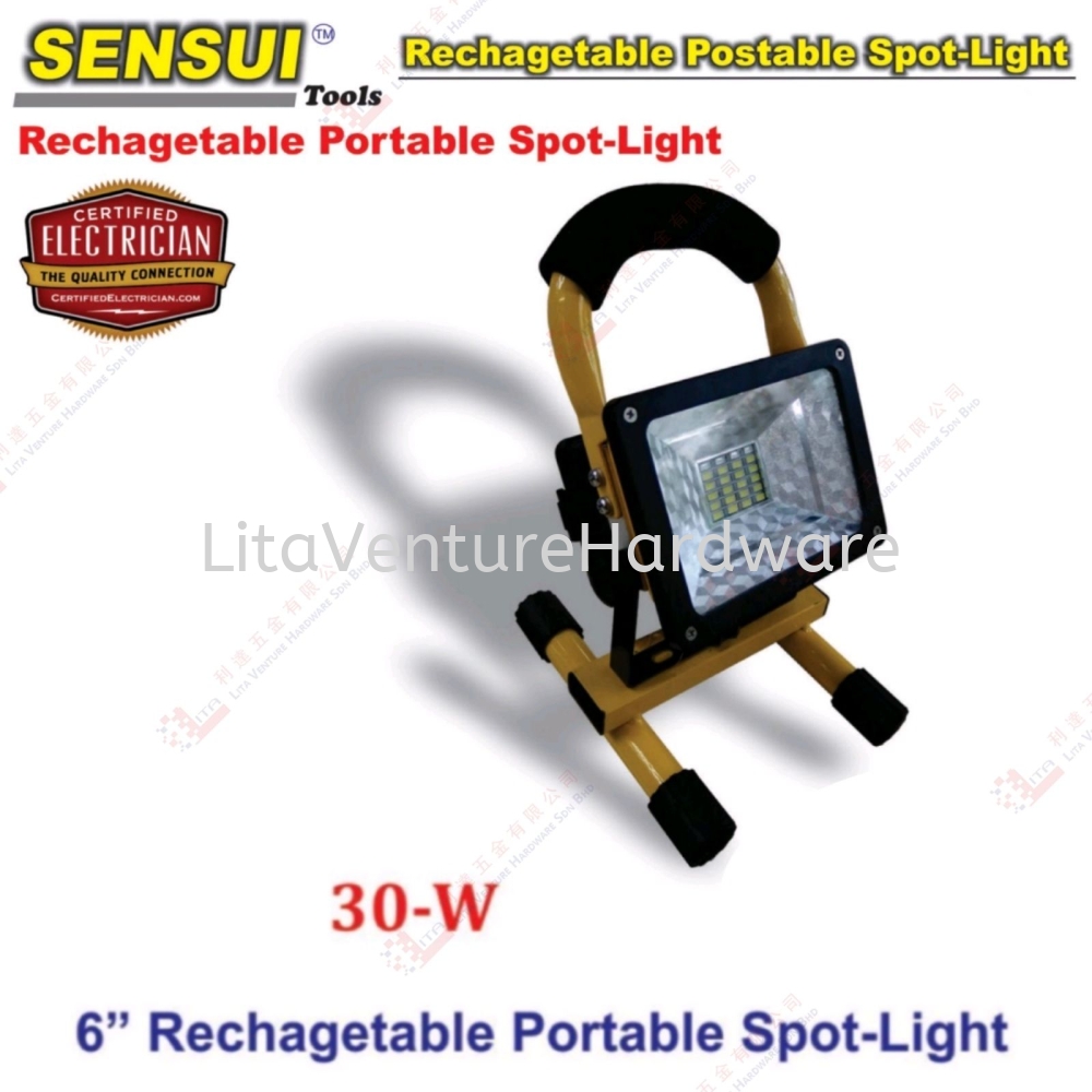 SENSUI BRAND 6'' RECHARGETABLE PORTABLE SPOT LIGHT - 30W