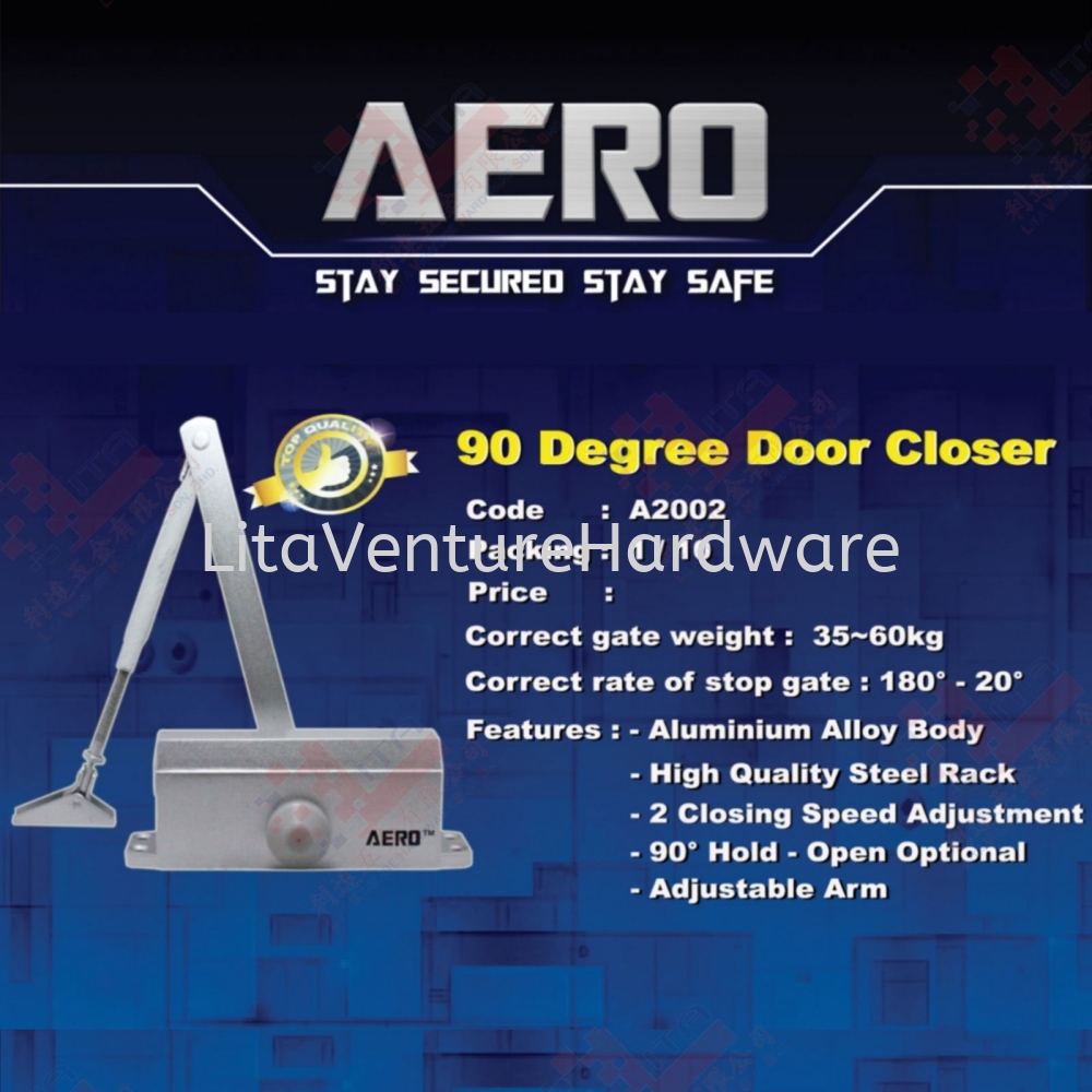AERO BRAND 90 DEGREE DOOR CLOSER - A2002
