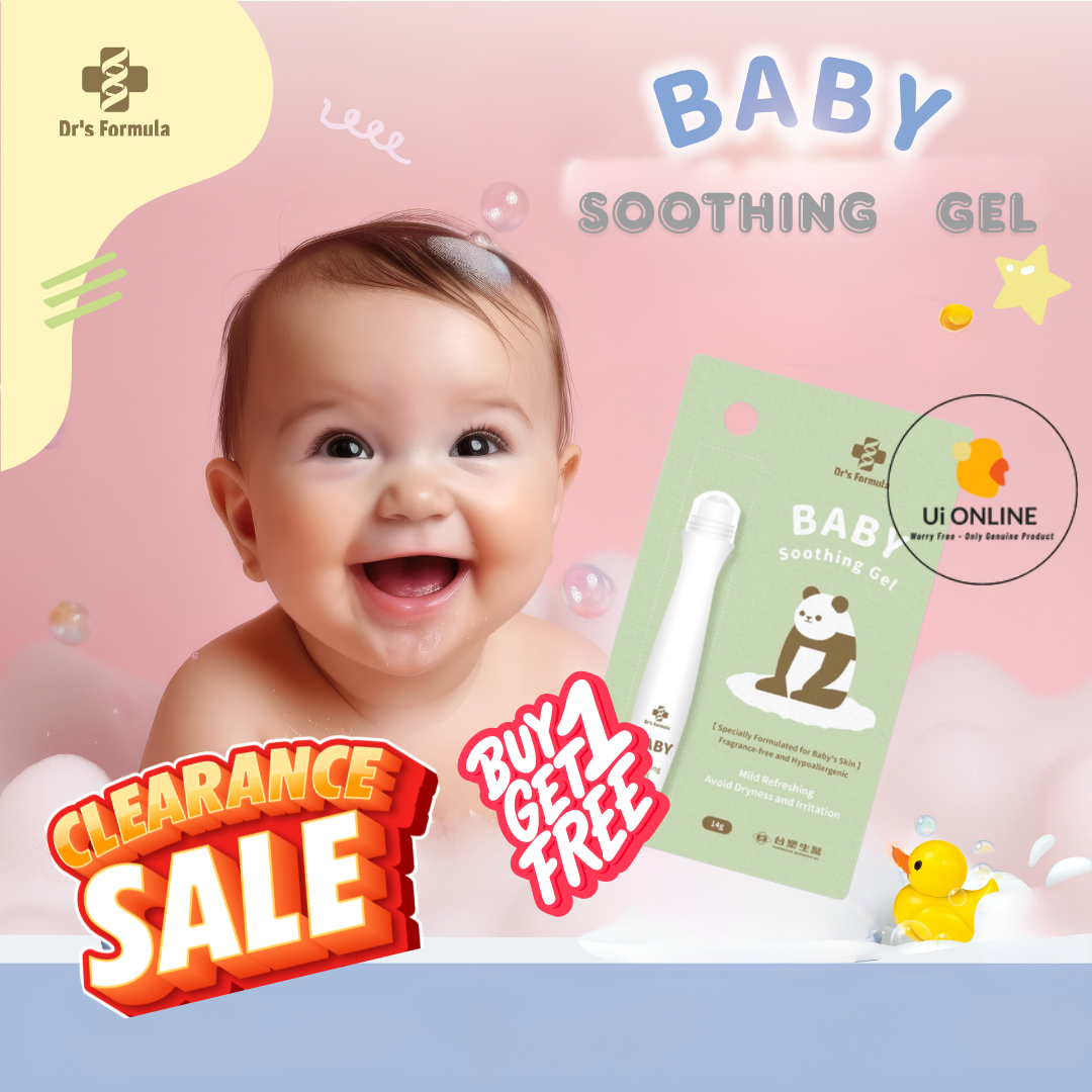 DR'S FORMULA BABY SOOTHING GEL 14G **BUY 1 FREE 1**