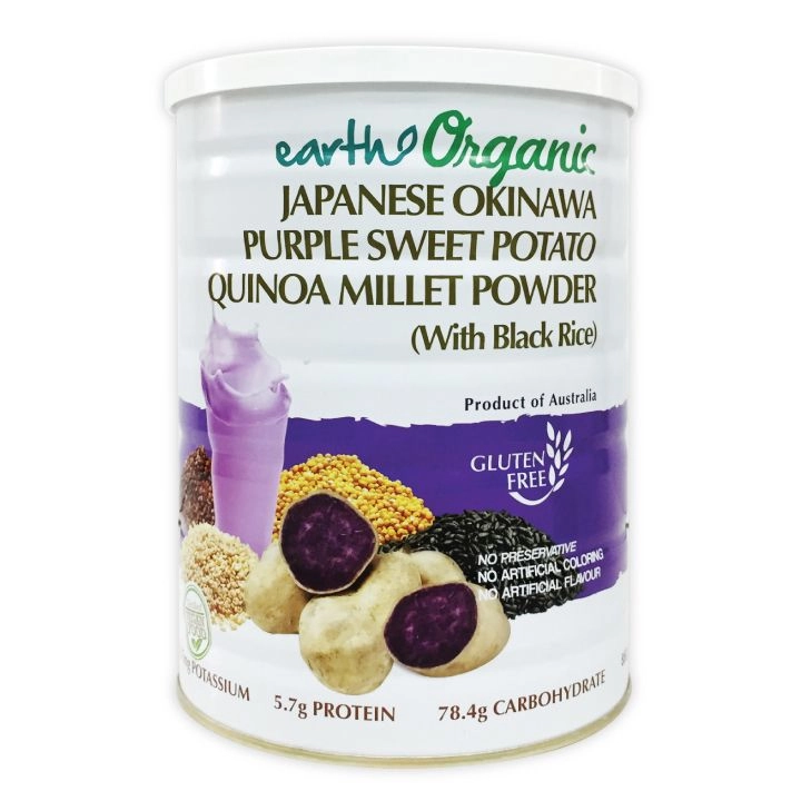 JAPANESE OKINAWA PURPLE SWEET POTATO QUINOA MILLET POWDER (WITH BLACK RICE) 9316031902765